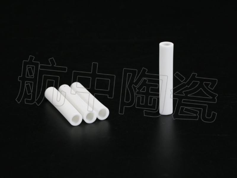 氧化鋁陶瓷管