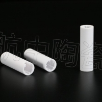 氧化鋁陶瓷管
